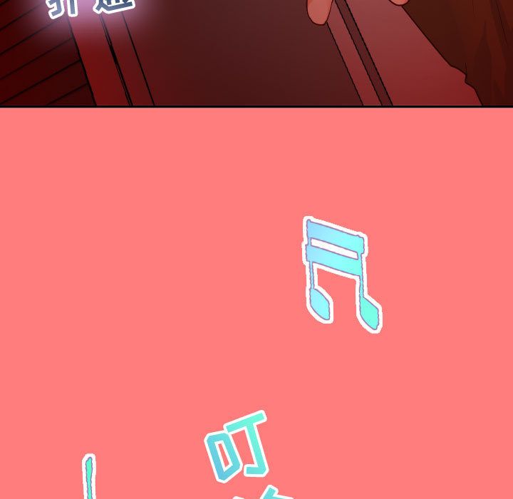 [Manhwa] Things with senior sister Love, big tits, female students#[141P]-5