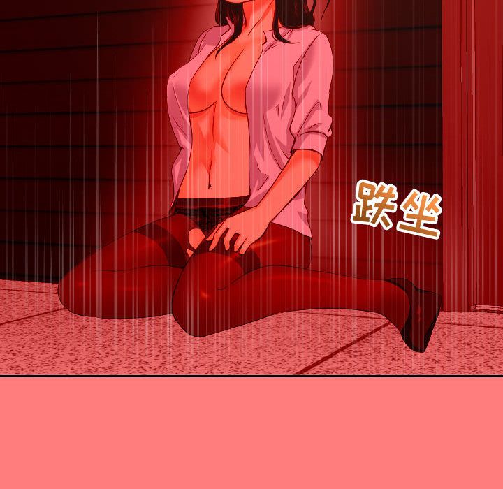 [Manhwa] Things with senior sister Love, big tits, female students#[141P]-61