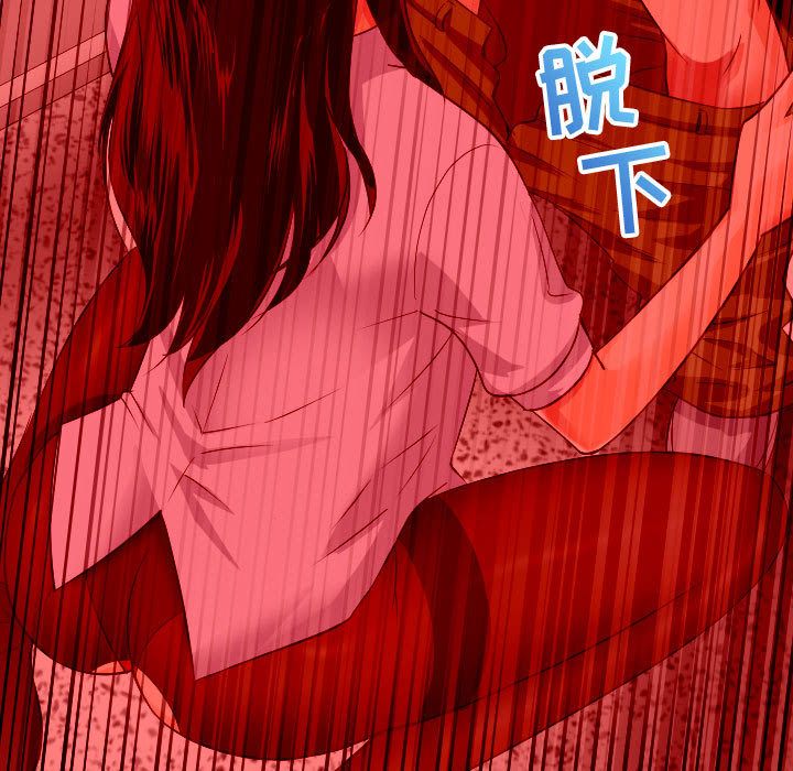 [Manhwa] Things with senior sister Love, big tits, female students#[141P]-92