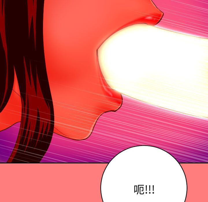 [Manhwa] Things with senior sister Love, big tits, female students#[150P]-11