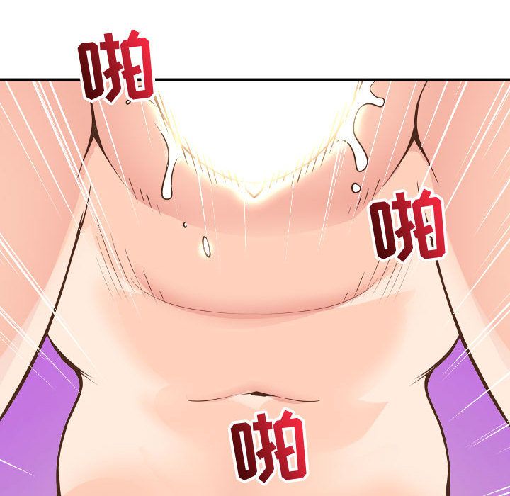 [Manhwa] Things with senior sister Love, big tits, female students#[150P]-122