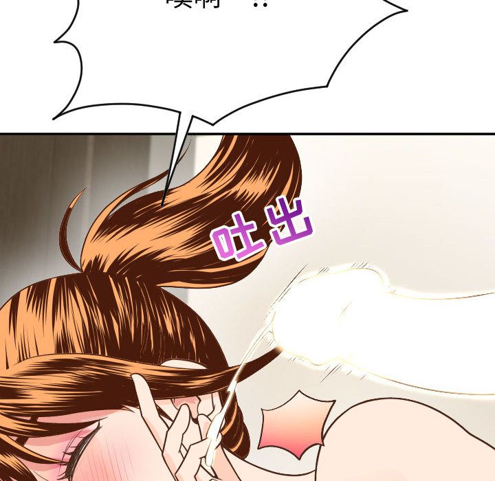 [Manhwa] Things with senior sister Love, big tits, female students#[150P]-140