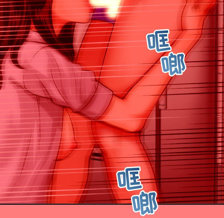 [Manhwa] Things with senior sister Love, big tits, female students#[150P]-34