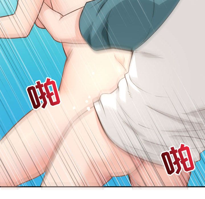 [Manhwa] Things with senior sister Love, big tits, female students#[150P]-90