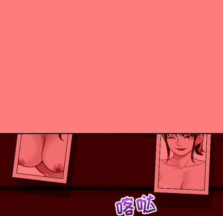 [Manhwa] Things with senior sister Love, big tits, female students#[173P]-116