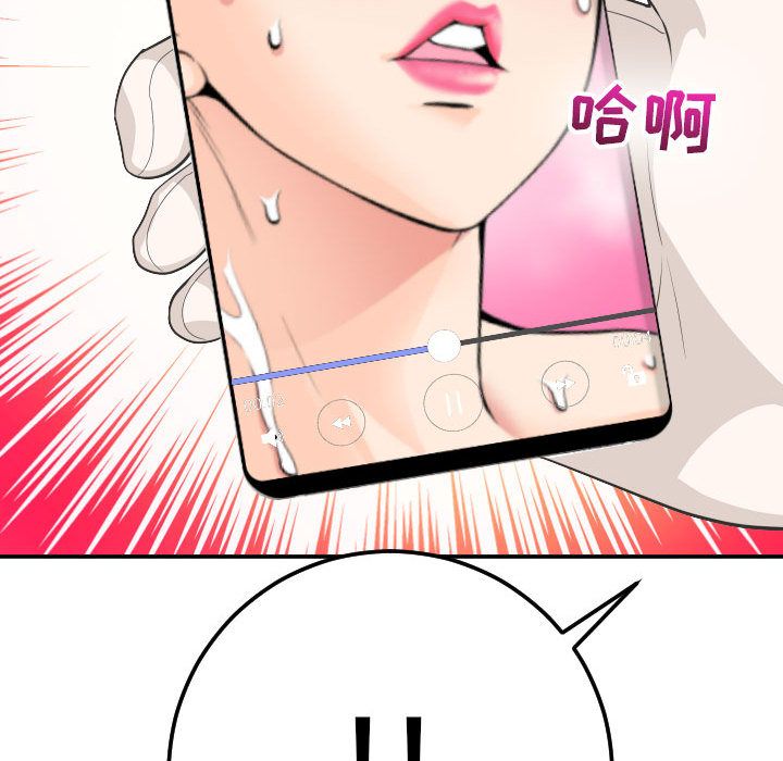 [Manhwa] Things with senior sister Love, big tits, female students#[173P]-156