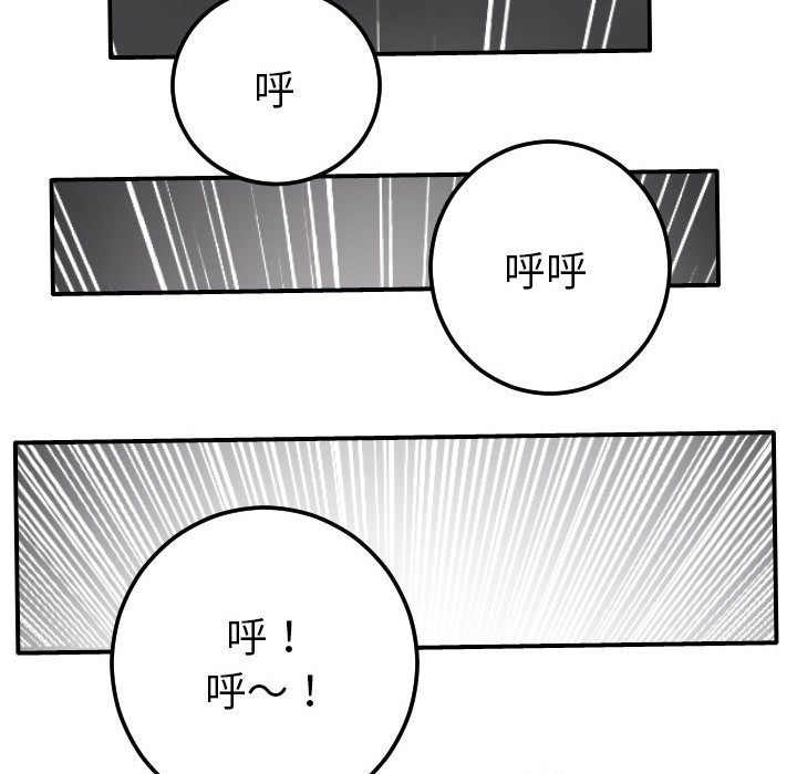 [Manhwa] Things with senior sister Love, big tits, female students#[173P]-162
