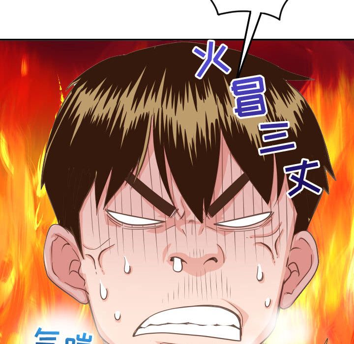 [Manhwa] Things with senior sister Love, big tits, female students#[173P]-166