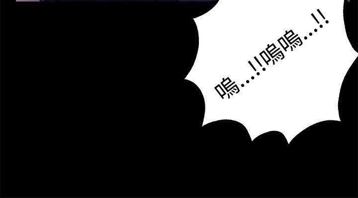 [Manhwa] Goddess Internet Cafe Love, big breasts#[24P]-20
