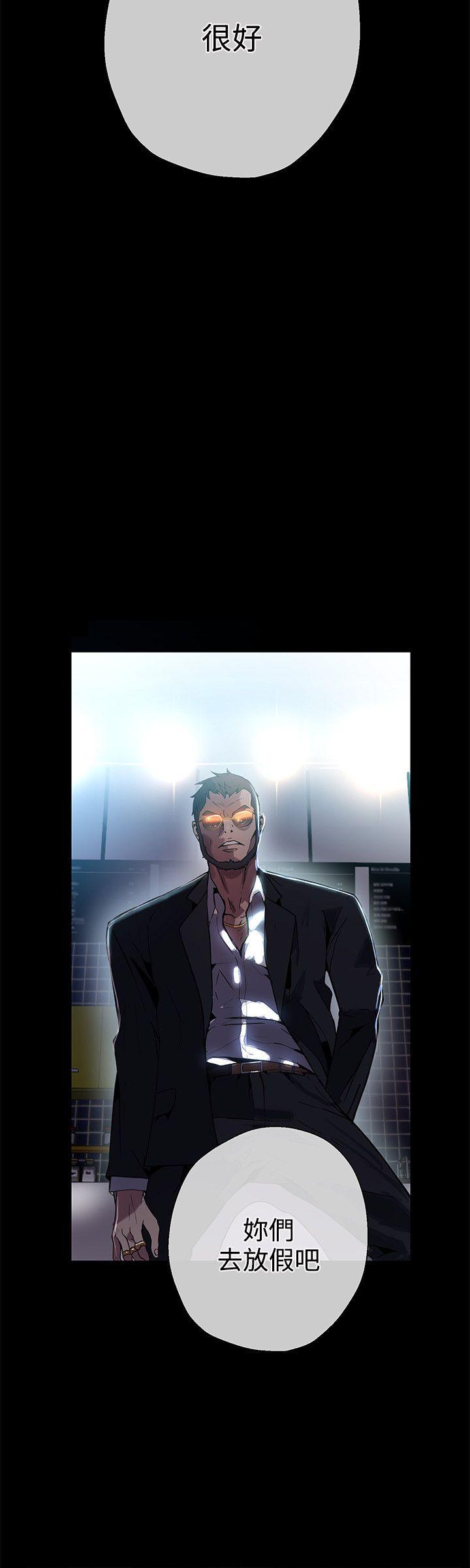 [Manhwa] Goddess Internet Cafe Love, big breasts#[21P]-5