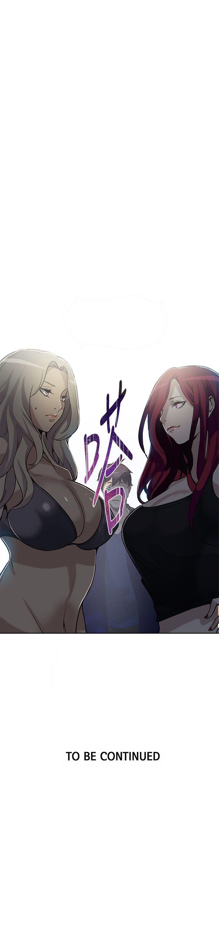 [Manhwa] Goddess Internet Cafe Love, big breasts#[23P]-23