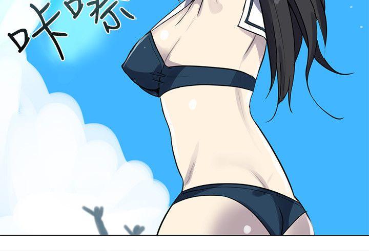 [Manhwa] Goddess Internet Cafe Love, big breasts#[22P]-8