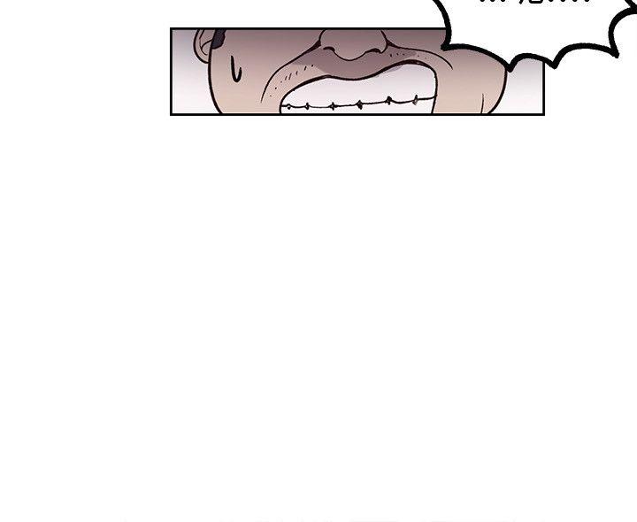 [Manhwa] Goddess Internet Cafe Love, big breasts#[25P]-17