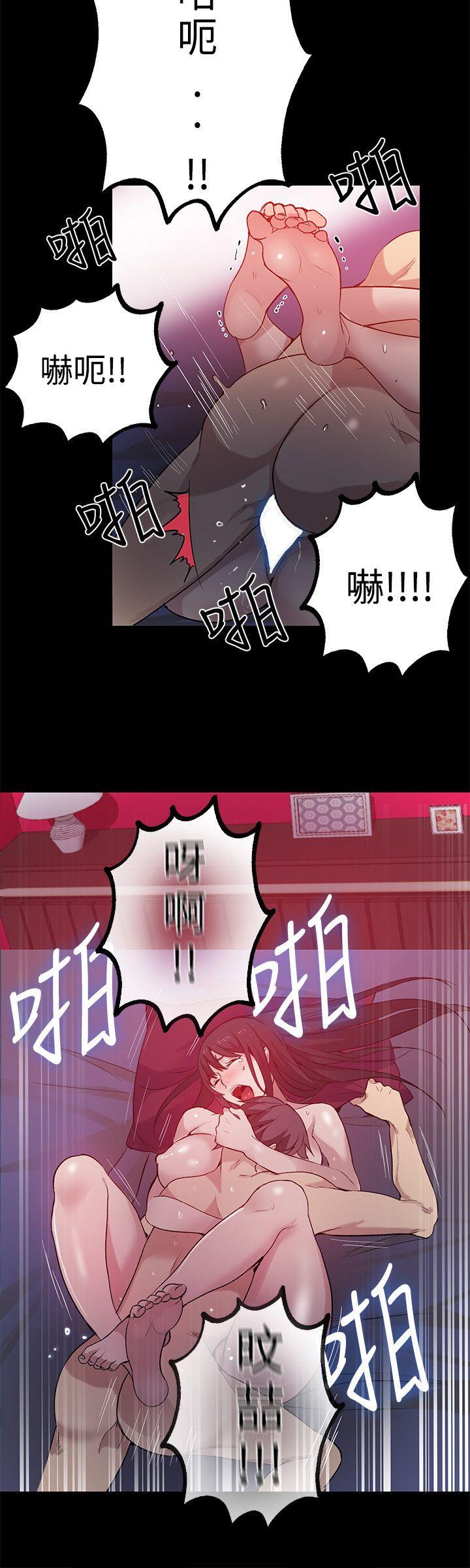 [Manhwa] Goddess Internet Cafe Love, big breasts#[20P]-13