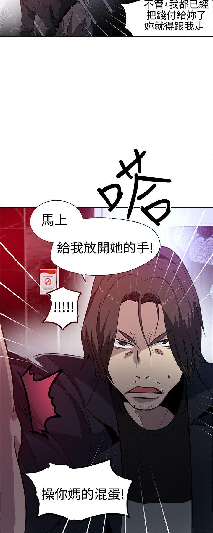 [Manhwa] Goddess Internet Cafe Love, big breasts#[19P]-17