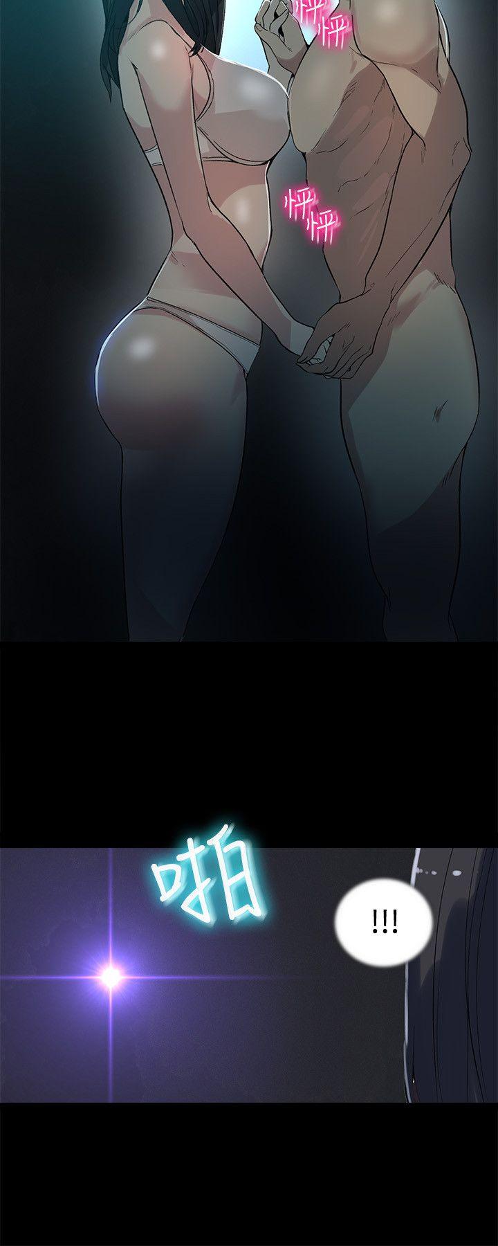 [韩国漫画] 女神网咖 爱情,巨乳大奶#[20P]-17