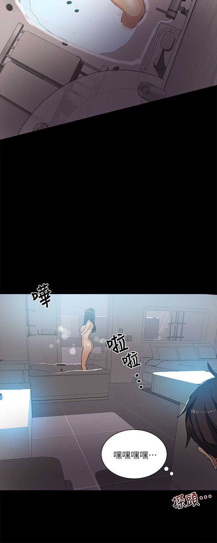 [Manhwa] Goddess Internet Cafe Love, big breasts#[21P]-12