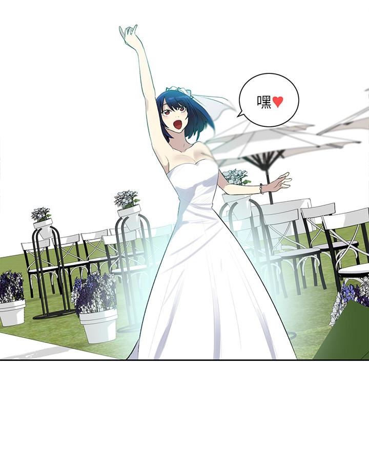 [Manhwa] Goddess Internet Cafe Love, big breasts#[31P]-26