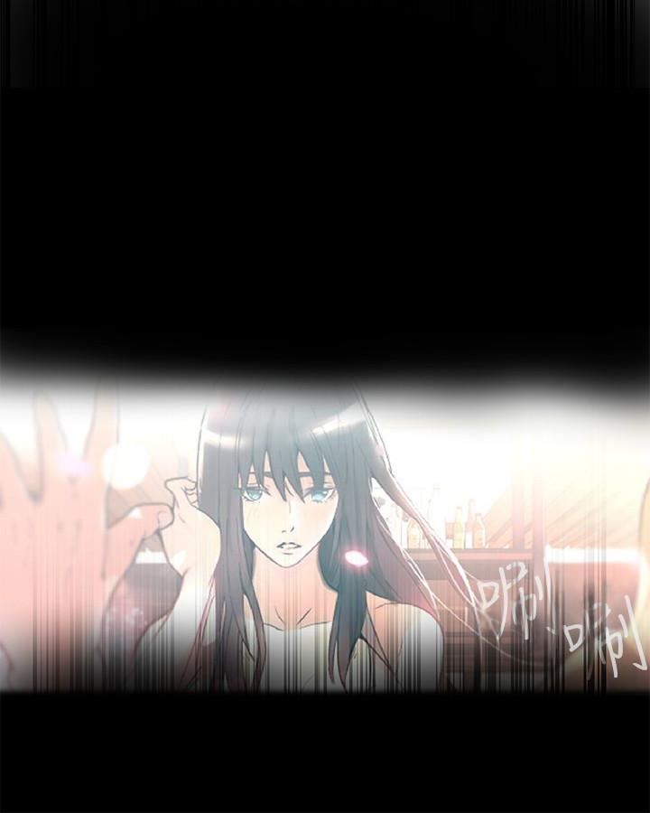 [Manhwa] Goddess Internet Cafe Love, big breasts#[31P]-30