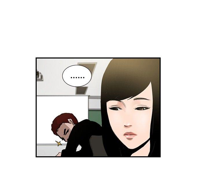 [韩国漫画] 恋爱大排档 爱情,巨乳大奶#[19P]-13