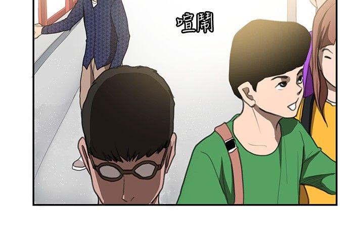 [韩国漫画] 恋爱大排档 爱情,巨乳大奶#[19P]-9