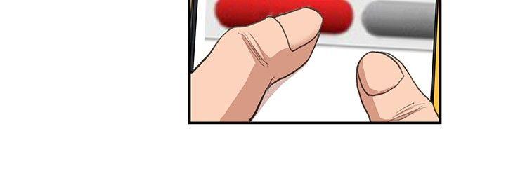 [韩国漫画] 恋爱大排档 爱情,巨乳大奶#[18P]-13