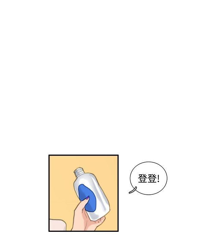 [韩国漫画] 恋爱大排档 爱情,巨乳大奶#[18P]-15