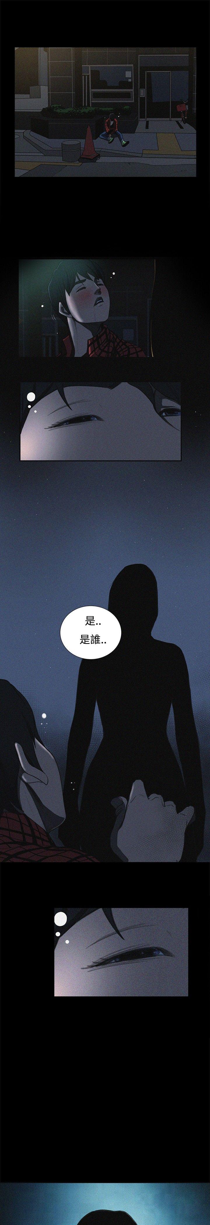 [韩国漫画] 恋爱大排档 爱情,巨乳大奶#[24P]-9
