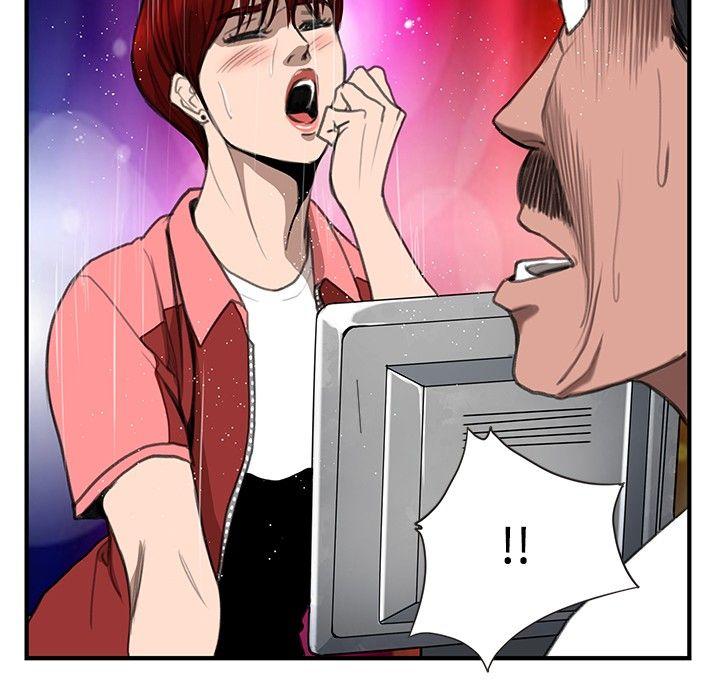 [韩国漫画] 恋爱大排档 爱情,巨乳大奶#[23P]-6