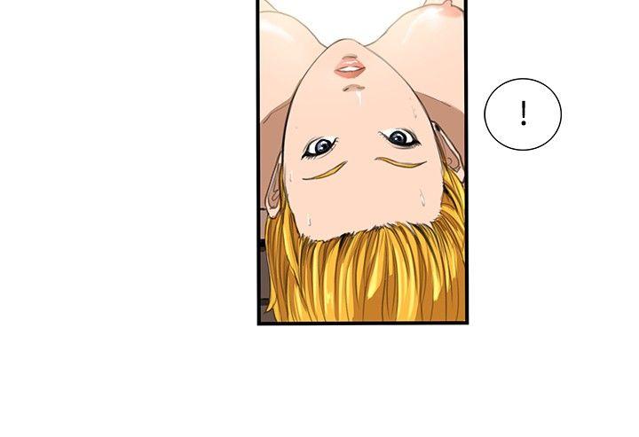 [韩国漫画] 恋爱大排档 爱情,巨乳大奶#[22P]-12