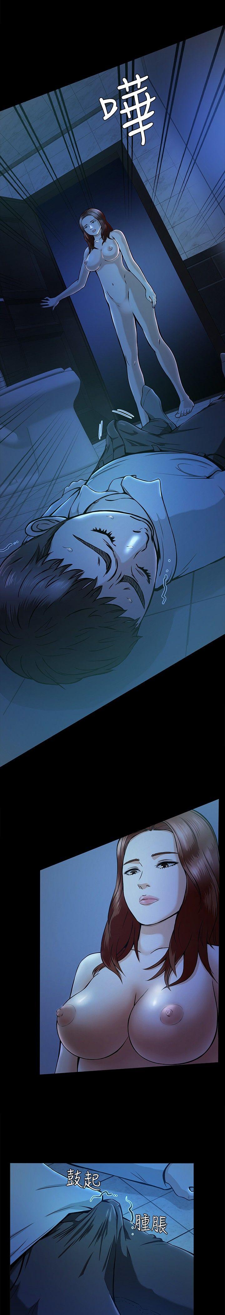 [韩国漫画] Roommate 爱情,女学生,熟女人妻,女教师#[20P]-14