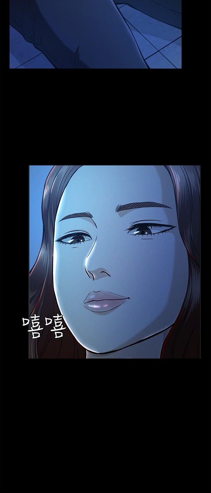 [韩国漫画] Roommate 爱情,女学生,熟女人妻,女教师#[20P]-15