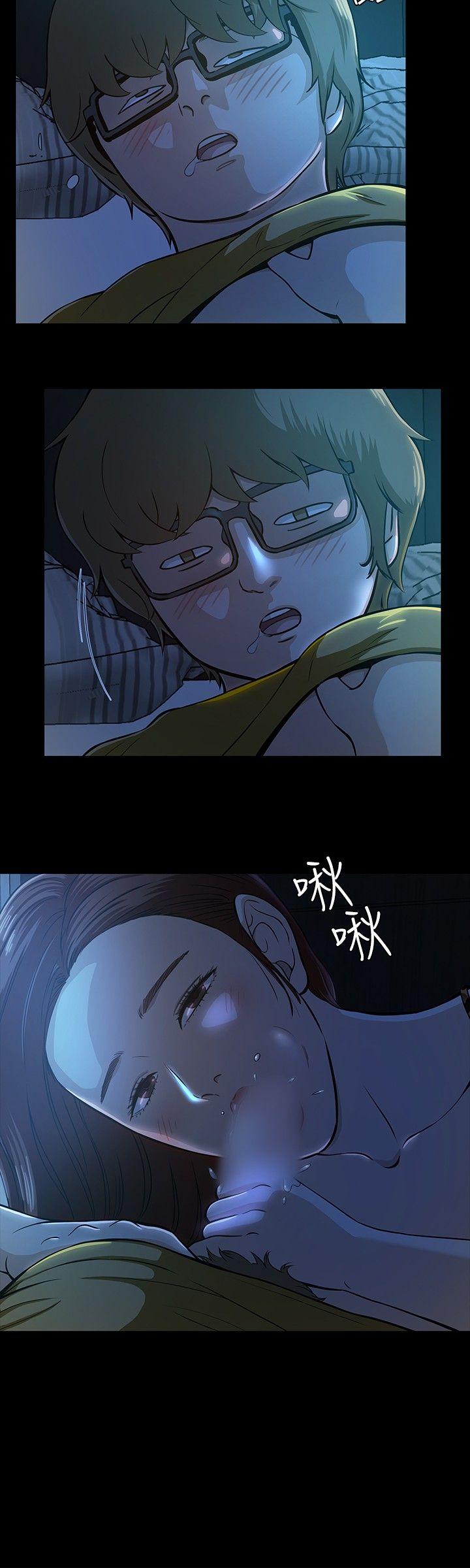 [韩国漫画] Roommate 爱情,女学生,熟女人妻,女教师#[20P]-3