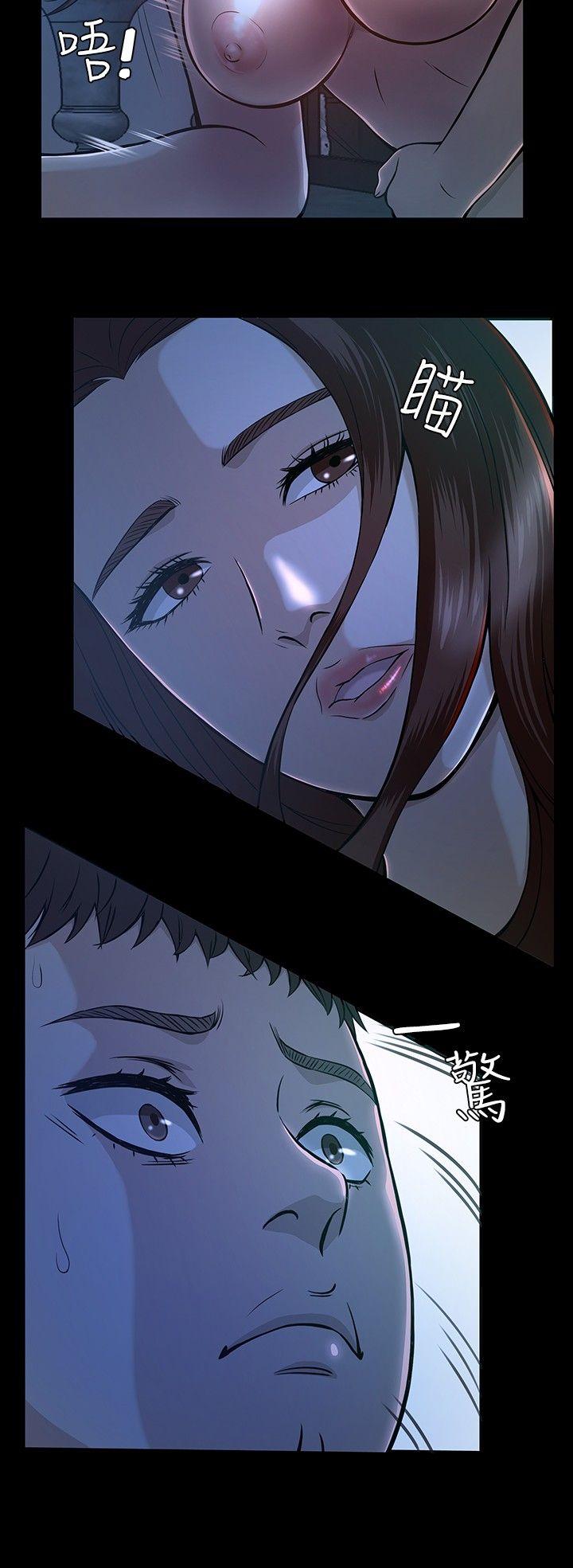 [韩国漫画] Roommate 爱情,女学生,熟女人妻,女教师#[20P]-9