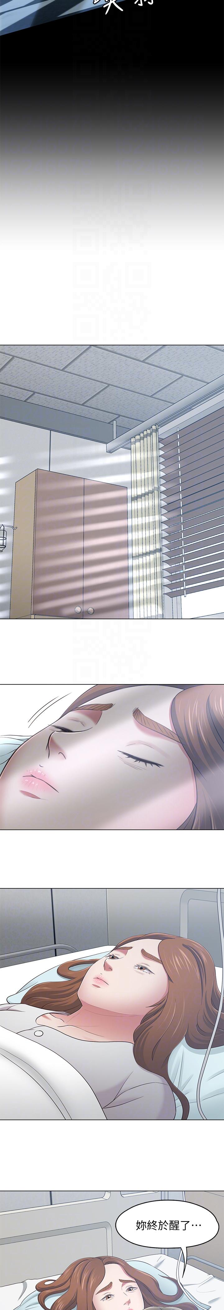 [韩国漫画] Roommate 爱情,女学生,熟女人妻,女教师#[20P]-13