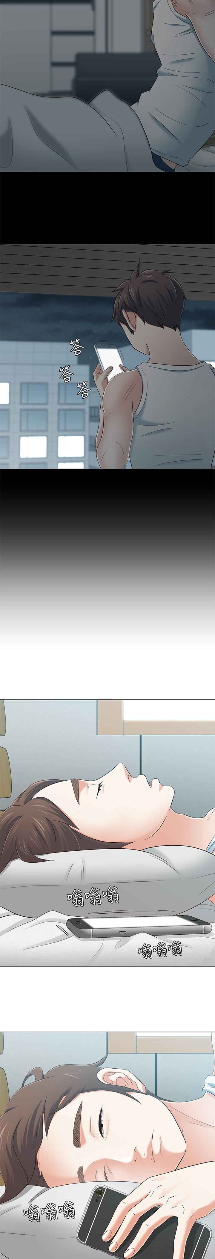 [Manhwa] Roommate Love, female student, mature woman wife, female teacher#[27P]-18