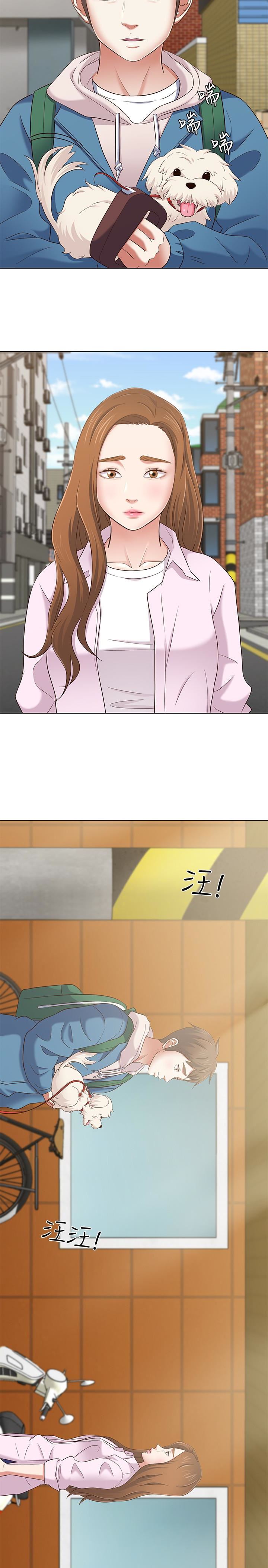 [Manhwa] Roommate Love, female student, mature woman wife, female teacher#[27P]-26