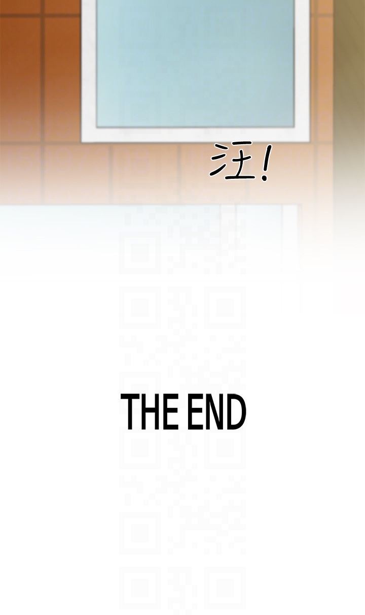 [Manhwa] Roommate Love, female student, mature woman wife, female teacher#[27P]-27