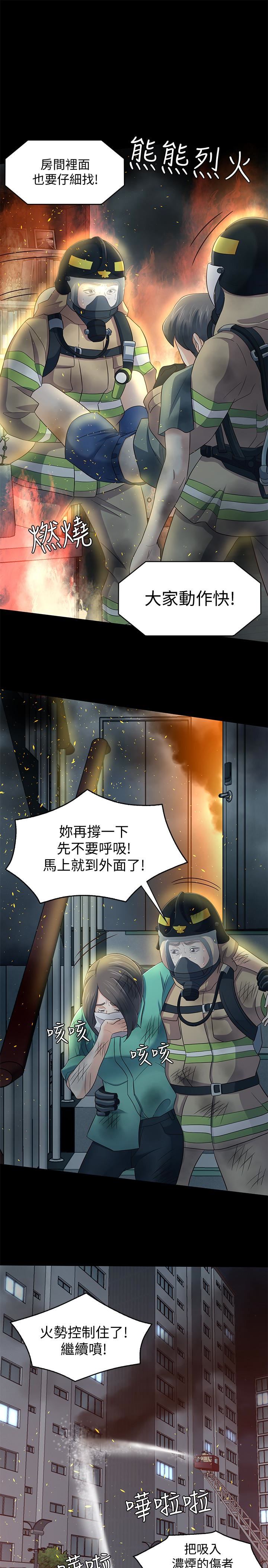 [Manhwa] Roommate Love, female student, mature woman wife, female teacher#[27P]-4