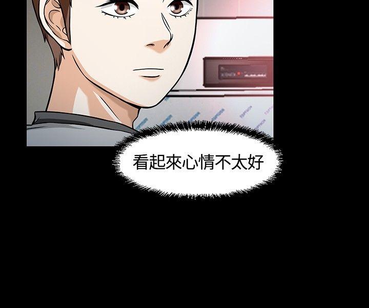 [Manhwa] Roommate Love, female student, mature woman wife, female teacher#[28P]-9