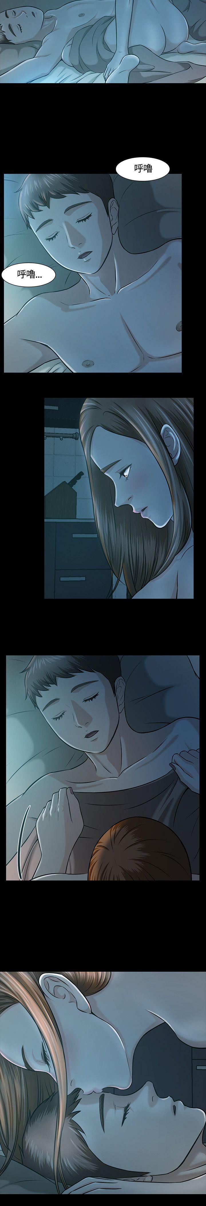 [韩国漫画] Roommate 爱情,女学生,熟女人妻,女教师#[23P]-22