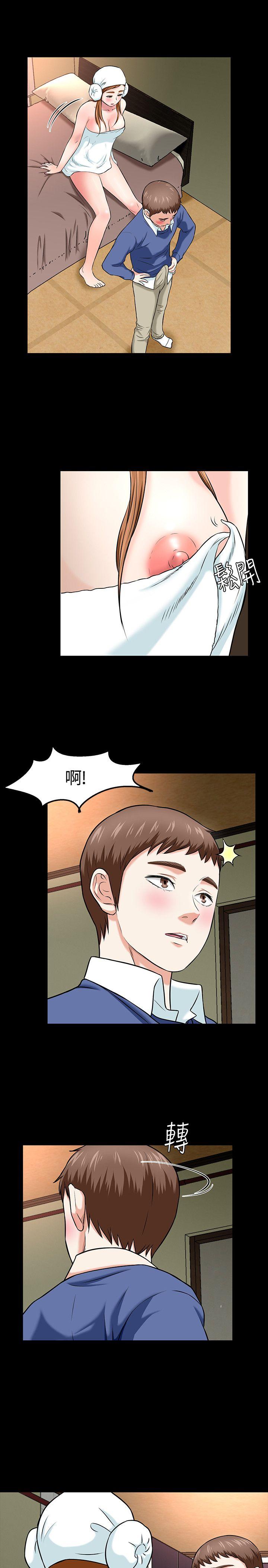 [韩国漫画] Roommate 爱情,女学生,熟女人妻,女教师#[29P]-28