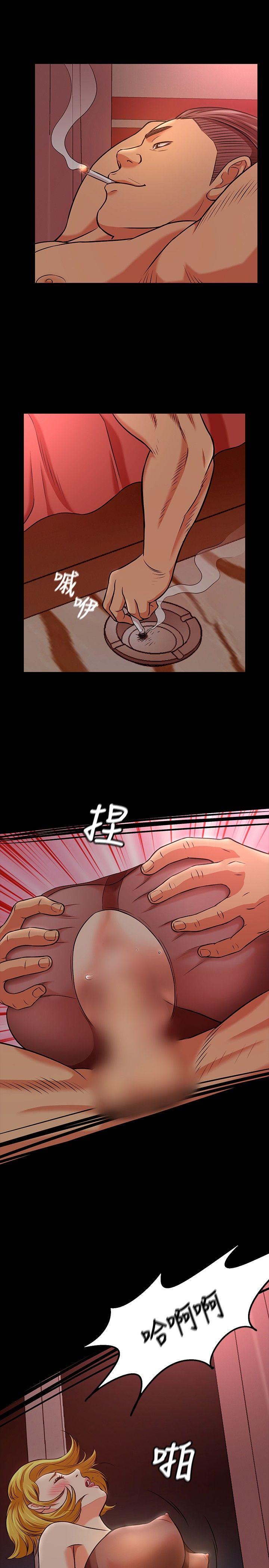 [韩国漫画] Roommate 爱情,女学生,熟女人妻,女教师#[29P]-7