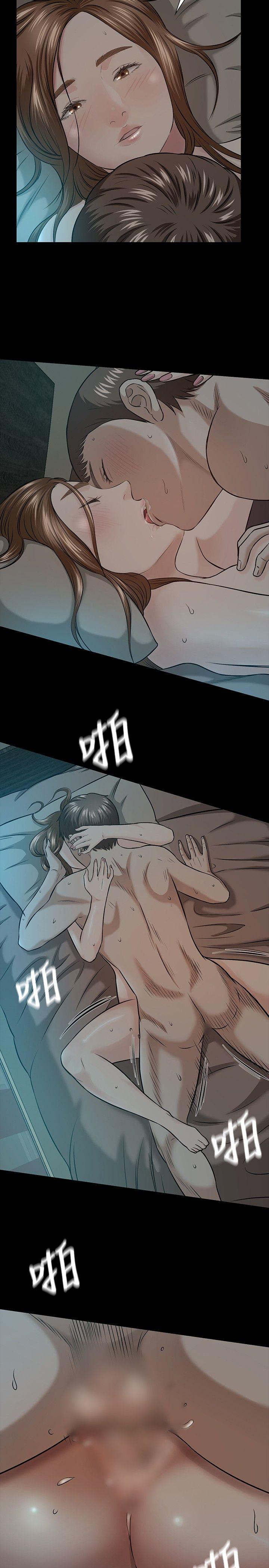 [韩国漫画] Roommate 爱情,女学生,熟女人妻,女教师#[27P]-12