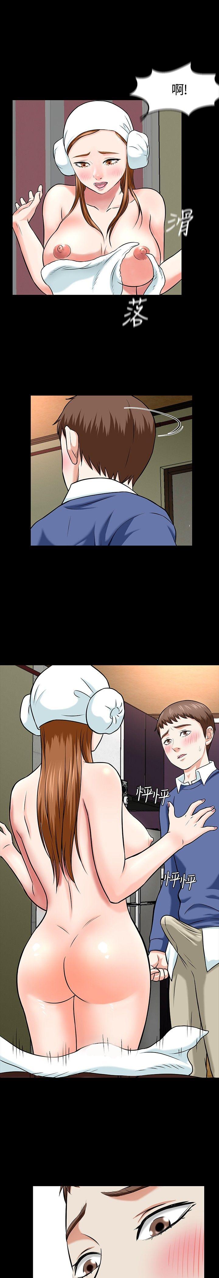 [韩国漫画] Roommate 爱情,女学生,熟女人妻,女教师#[27P]-2