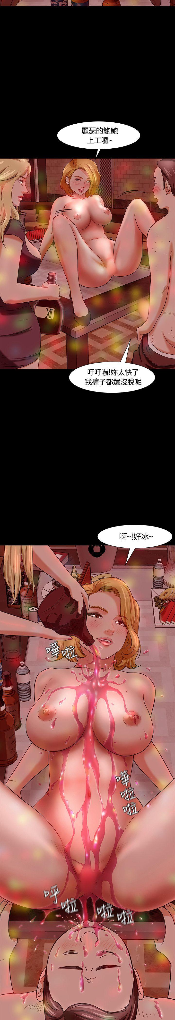 [Manhwa] Roommate Love, female student, mature woman wife, female teacher#[27P]-26