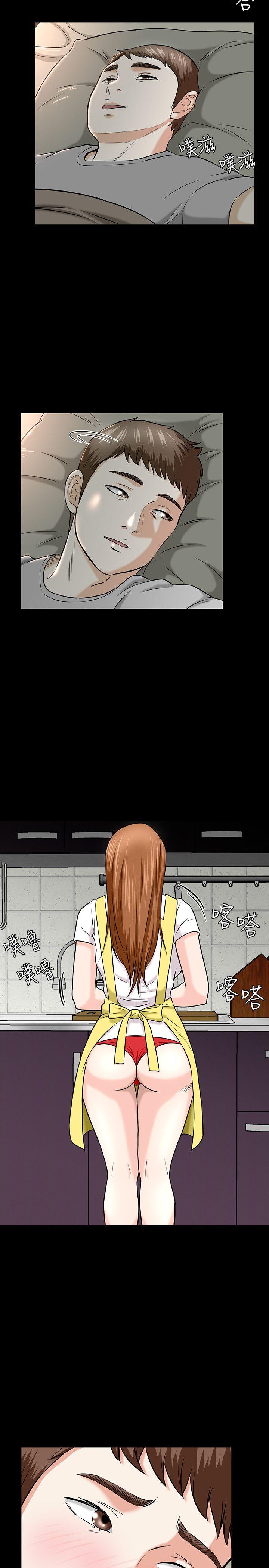 [Manhwa] Roommate Love, female student, mature woman wife, female teacher#[27P]-6