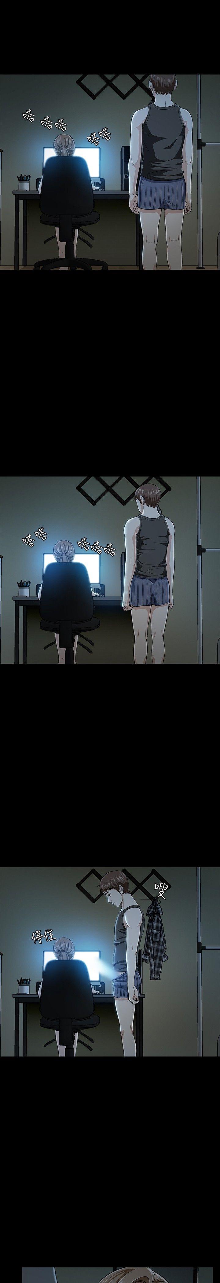 [Manhwa] Roommate Love, female student, mature woman wife, female teacher#[34P]-23