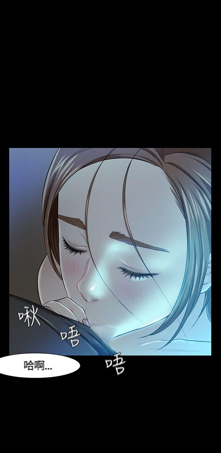 [Manhwa] Roommate Love, female student, mature woman wife, female teacher#[34P]-26
