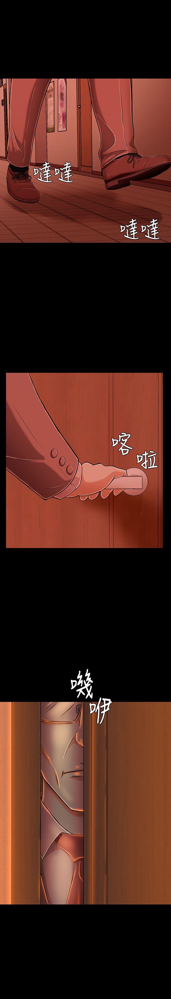 [韩国漫画] Roommate 爱情,女学生,熟女人妻,女教师#[33P]-32